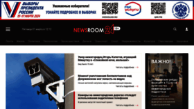 What Newsroom24.ru website looks like in 2024 