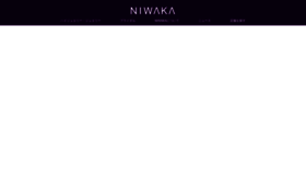 What Niwaka.com website looks like in 2024 