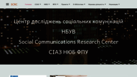 What Nbuviap.gov.ua website looks like in 2024 