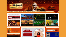 What Nrigujarati.co.in website looks like in 2024 