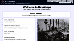 What Navweaps.com website looks like in 2024 