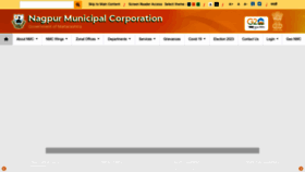 What Nmcnagpur.gov.in website looks like in 2024 