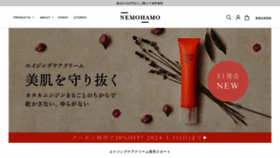 What Nemohamo.com website looks like in 2024 