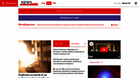 What News.am website looks like in 2024 