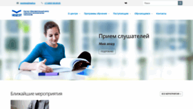 What Nocset.ru website looks like in 2024 