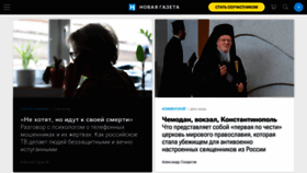 What Novayagazeta.ru website looks like in 2024 