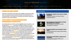 What Noord-holland-tourist.nl website looks like in 2024 