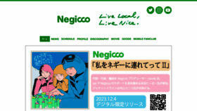 What Negicco.net website looks like in 2024 