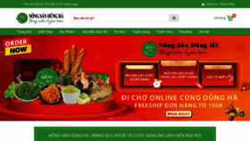 What Nongsandungha.com website looks like in 2024 