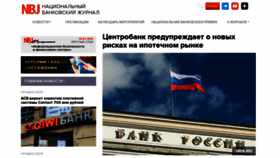 What Nbj.ru website looks like in 2024 