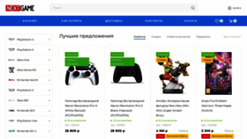 What Nextgame.net website looked like in 2024 (1 year ago)