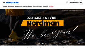 What Nordman.ru website looked like in 2024 (1 year ago)
