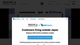 What Neuve-a.net website looks like in 2024 