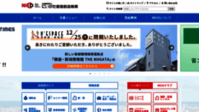What Nico.or.jp website looks like in 2024 
