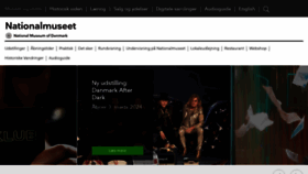 What Natmus.dk website looks like in 2024 