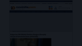What Novinite.com website looks like in 2024 