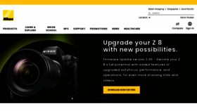 What Nikon.com.sg website looks like in 2024 