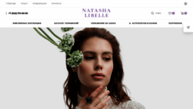 What Natashalibelle.com website looks like in 2024 