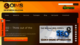 What Oims.in website looked like in 2011 (12 years ago)