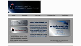 What Omia.com website looked like in 2012 (12 years ago)