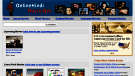 What Onlinehindimovie.net website looked like in 2012 (11 years ago)