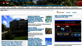 What Oromiyaa.com website looked like in 2012 (11 years ago)