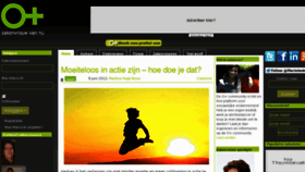 What Oplus.nu website looked like in 2012 (11 years ago)