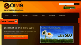 What Oims.in website looked like in 2012 (11 years ago)