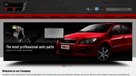 What Orientalautoparts.com website looked like in 2013 (11 years ago)
