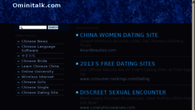 What Ominitalk.com website looked like in 2013 (10 years ago)