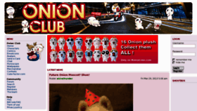 What Onion-club.net website looked like in 2013 (10 years ago)