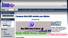 What Oceansms.com website looked like in 2013 (10 years ago)