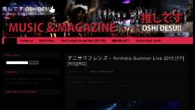 What Oshidesu.com website looked like in 2013 (10 years ago)