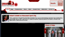 What Omanlaserworlds2013.com website looked like in 2014 (10 years ago)