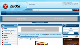 What Owersite.com website looked like in 2014 (10 years ago)