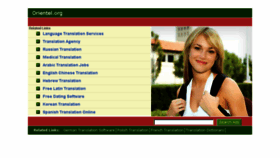 What Orientel.org website looked like in 2014 (10 years ago)
