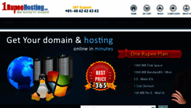 What Onerupeehosting.com website looked like in 2014 (10 years ago)