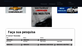 What Onferta.com website looked like in 2014 (10 years ago)