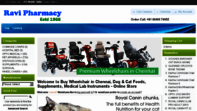 What Onlineravipharmacy.com website looked like in 2014 (9 years ago)