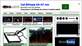 What Oromos.com website looked like in 2014 (9 years ago)