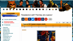 What Onkuno.net website looked like in 2014 (9 years ago)