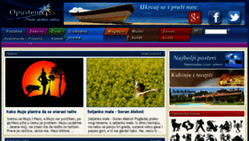 What Opusteno.rs website looked like in 2014 (9 years ago)
