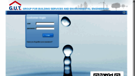 What Online-gut.de website looked like in 2014 (9 years ago)