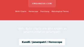 What Omganesh.com website looked like in 2014 (9 years ago)