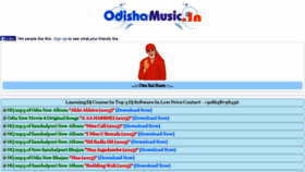What Odishamusic.in website looked like in 2015 (9 years ago)