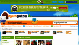 What Oyungutan.com website looked like in 2015 (9 years ago)