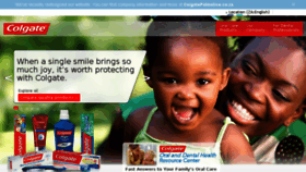 What Opticwhite.co.za website looked like in 2015 (9 years ago)