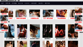 What Onyoo.cn website looked like in 2015 (9 years ago)