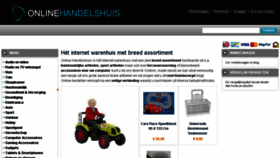 What Onlinehandelshuis.nl website looked like in 2015 (9 years ago)