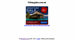 What Ozbargains.com.au website looked like in 2015 (9 years ago)